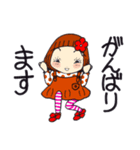 ひま子ちゃん476大人の日常女子スタンプ。（個別スタンプ：14）