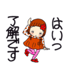 ひま子ちゃん476大人の日常女子スタンプ。（個別スタンプ：19）