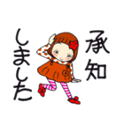 ひま子ちゃん476大人の日常女子スタンプ。（個別スタンプ：20）