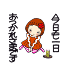 ひま子ちゃん476大人の日常女子スタンプ。（個別スタンプ：36）