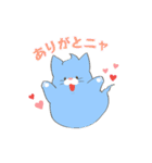 うごく！おばけねこ（個別スタンプ：1）