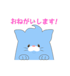 うごく！おばけねこ（個別スタンプ：10）