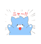 うごく！おばけねこ（個別スタンプ：14）