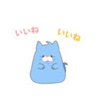 うごく！おばけねこ（個別スタンプ：16）