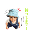 おはようReiくん（個別スタンプ：1）
