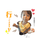 おはようReiくん（個別スタンプ：2）