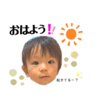 おはようReiくん（個別スタンプ：3）