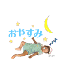 おはようReiくん（個別スタンプ：4）