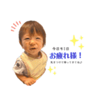 おはようReiくん（個別スタンプ：5）