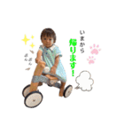 おはようReiくん（個別スタンプ：7）