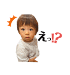 おはようReiくん（個別スタンプ：11）