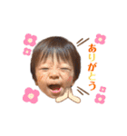 おはようReiくん（個別スタンプ：14）