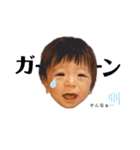 おはようReiくん（個別スタンプ：16）