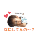 おはようReiくん（個別スタンプ：17）