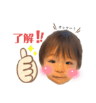 おはようReiくん（個別スタンプ：18）