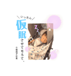 おはようReiくん（個別スタンプ：19）
