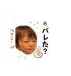 おはようReiくん（個別スタンプ：20）