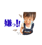 おはようReiくん（個別スタンプ：21）