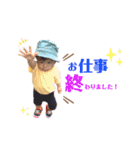 おはようReiくん（個別スタンプ：22）