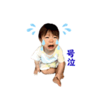 おはようReiくん（個別スタンプ：24）