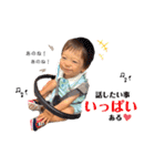 おはようReiくん（個別スタンプ：26）