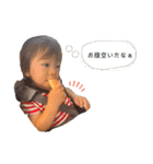 おはようReiくん（個別スタンプ：27）