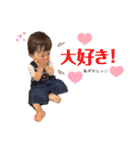 おはようReiくん（個別スタンプ：28）