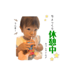 おはようReiくん（個別スタンプ：31）