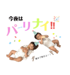 おはようReiくん（個別スタンプ：32）