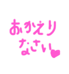 シンプルな感じスタンプ（個別スタンプ：31）