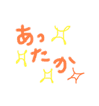 シンプルな感じスタンプ（個別スタンプ：37）