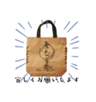 123✖︎✖︎✖︎stamp✴︎✴︎（個別スタンプ：9）