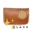 123✖︎✖︎✖︎stamp✴︎✴︎（個別スタンプ：14）