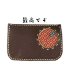 123✖︎✖︎✖︎stamp✴︎✴︎（個別スタンプ：15）