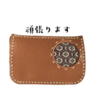 123✖︎✖︎✖︎stamp✴︎✴︎（個別スタンプ：17）