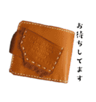 123✖︎✖︎✖︎stamp✴︎✴︎（個別スタンプ：24）