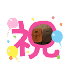 123✖︎✖︎✖︎stamp✴︎✴︎（個別スタンプ：34）
