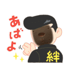 123✖︎✖︎✖︎stamp✴︎✴︎（個別スタンプ：40）