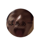 あかさたなはまやら笑（個別スタンプ：3）