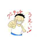 ふわふわオトンLLくん 白タンクトップ 太め（個別スタンプ：7）