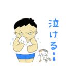 ふわふわオトンLLくん 白タンクトップ 太め（個別スタンプ：23）