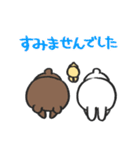 毎日使える！ほっこりBROWN ＆ FRIENDS（個別スタンプ：24）