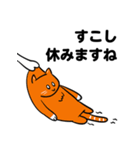 ひっぱられる猫たち その1（個別スタンプ：4）