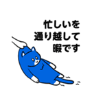 ひっぱられる猫たち その1（個別スタンプ：12）