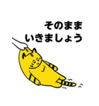 ひっぱられる猫たち その1（個別スタンプ：18）