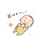 ゆきくんのスタンプ♩（個別スタンプ：7）