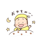 ゆきくんのスタンプ♩（個別スタンプ：8）