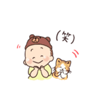 ゆきくんのスタンプ♩（個別スタンプ：13）