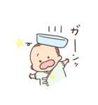 ゆきくんのスタンプ♩（個別スタンプ：14）