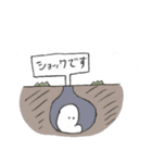 お豆っぽいものと仲間たち（個別スタンプ：16）